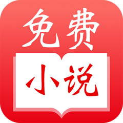 亚傅体育官方app